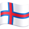 Drapeau: Îles Féroé