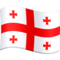 Drapeau: Géorgie