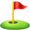 Drapeau De Golf