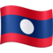 Vlajka: Laos