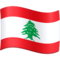 Vlajka: Libanon