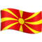 Vlajka: Severní Makedonie