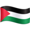 Vlajka: Palestinská území