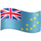 Vlajka: Tuvalu