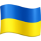 Vlajka: Ukrajina