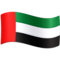 Drapeau: Émirats arabes unis