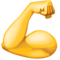 Biceps Contracté