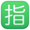 Bouton Réservé En Japonais