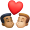 Baiser: Homme, Homme, Peau Moyennement Foncée, Peau Moyennement Claire