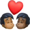 Baiser: Personne, Personne, Peau Moyennement Foncée, Peau Foncée
