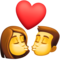 Baiser