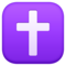 Croix Latine