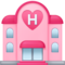 Love Hotel