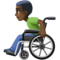 Homme En Fauteuil Roulant Manuel: Peau Foncée