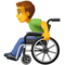 Homme En Fauteuil Roulant Manuel