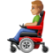 Homme En Fauteuil Roulant Motorisé: Peau Moyennement Claire