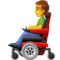 Homme En Fauteuil Roulant Motorisé