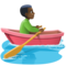 Rameur Dans Une Barque: Peau Foncée