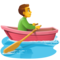 Rameur Dans Une Barque