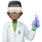Scientifique Homme: Peau Foncée