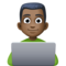 Informaticien: Peau Foncée
