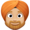 Homme En Turban: Peau Moyennement Claire