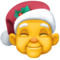 Personne Noël