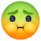Visage Nauséeux