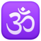 Om