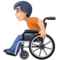Personne En Fauteuil Roulant Manuel: Peau Claire