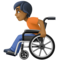 Personne En Fauteuil Roulant Manuel: Peau Moyennement Foncée