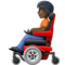 Personne En Fauteuil Roulant Motorisé: Peau Foncée