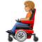Personne En Fauteuil Roulant Motorisé: Peau Moyennement Claire