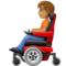 Personne En Fauteuil Roulant Motorisé: Peau Moyenne
