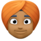 Personne En Turban: Peau Moyennement Foncée