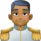 Prince: Peau Moyennement Foncée
