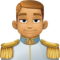 Prince: Peau Moyenne