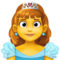 Princesse