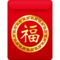 Enveloppe Rouge