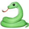 Serpent