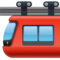 Train Suspendu