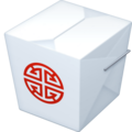 Takeout Box Emoji 🥡