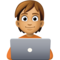 Informaticien (Tous Genres): Peau Moyenne