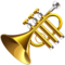 Trompette