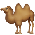 Two-Hump Camel Emoji π«