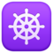Roue Du Dharma