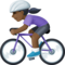 Cycliste Femme: Peau Foncée