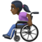 Femme En Fauteuil Roulant Manuel: Peau Foncée