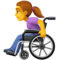 Femme En Fauteuil Roulant Manuel