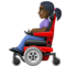 Femme En Fauteuil Motorisé: Peau Foncée